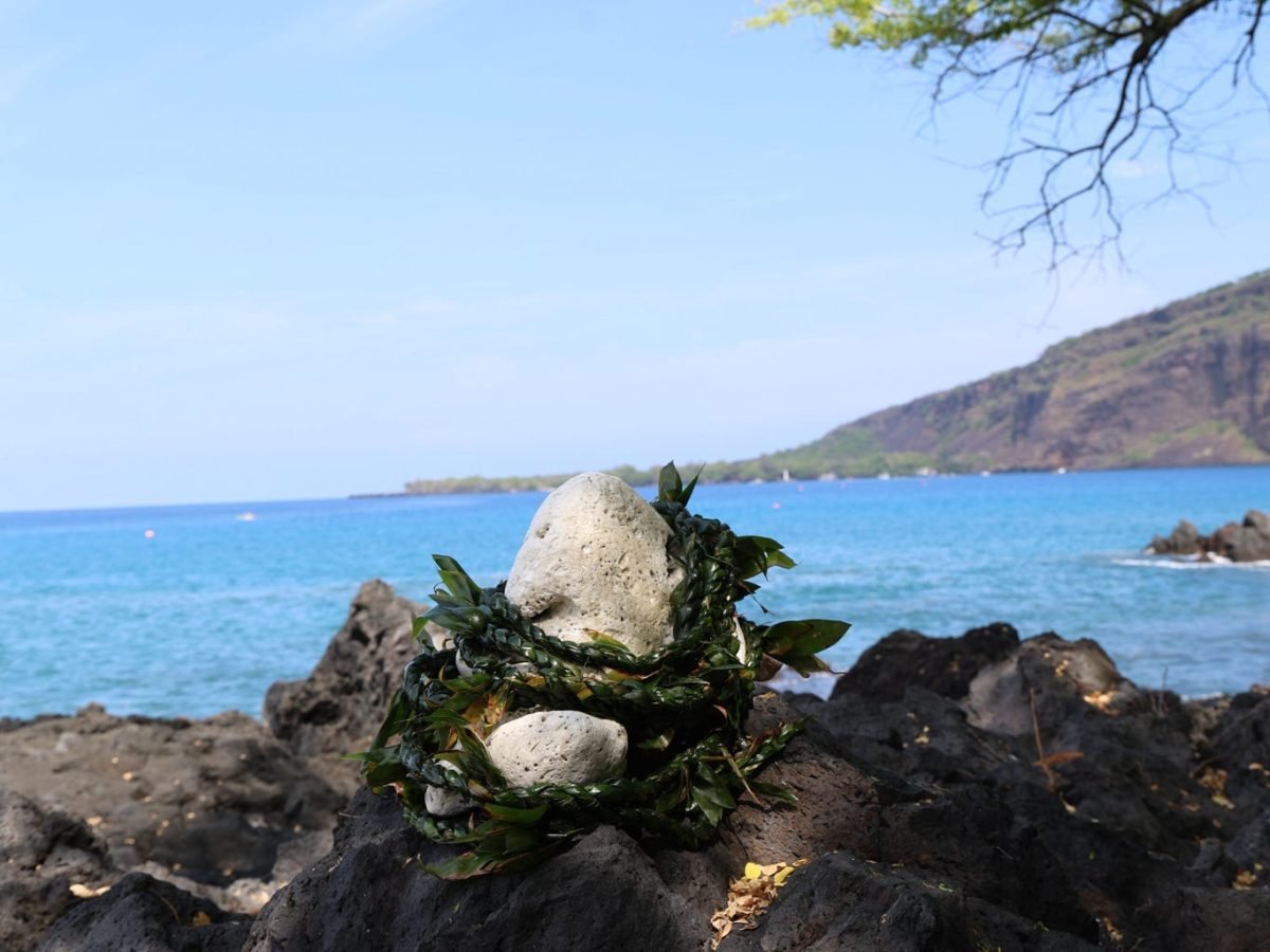 Hoala_Kealakekua_Nui_180